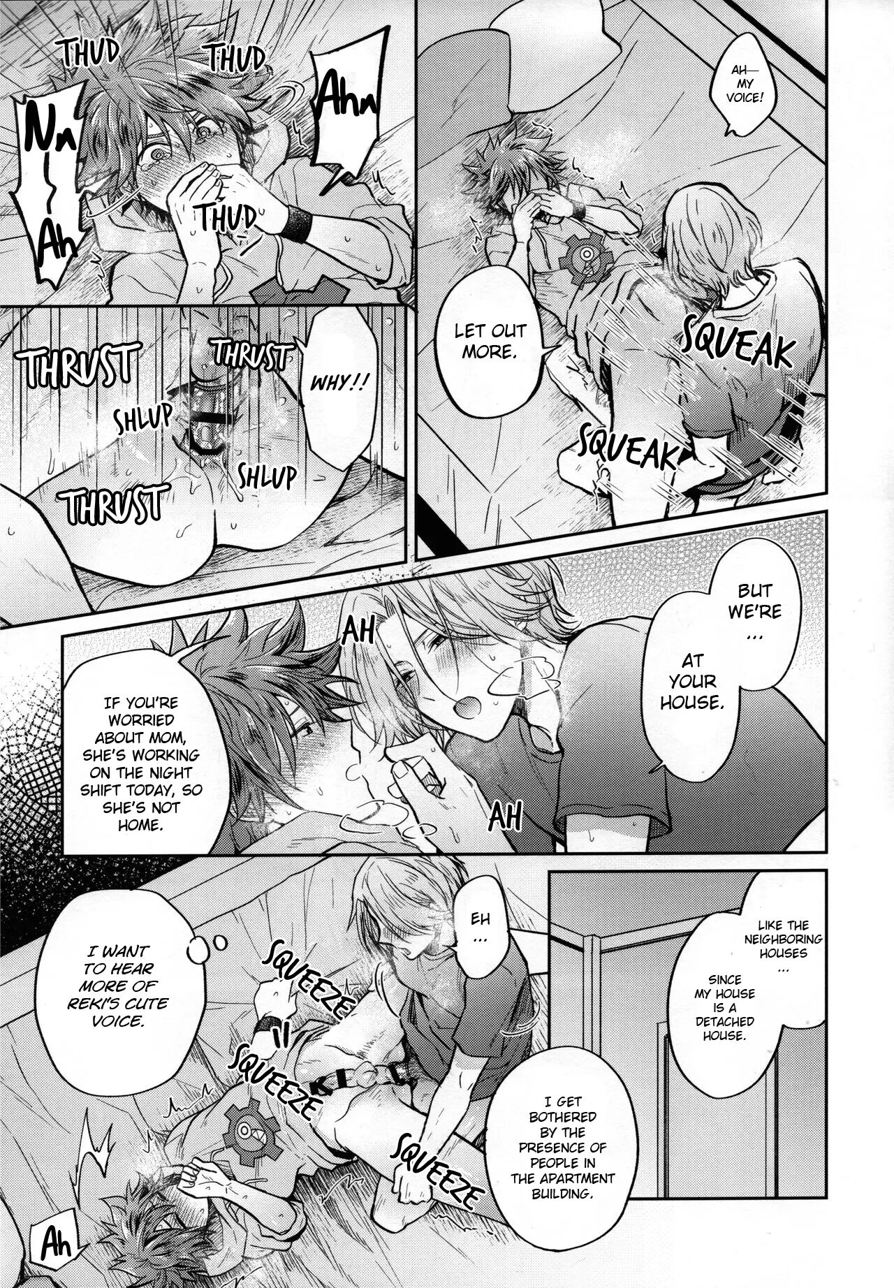 Loveho Is Wonderland [yaoi] Chapter 1000 Page 3